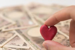 【50代、幸せになるお金の使い方〜「金は天下の回りもの!」】